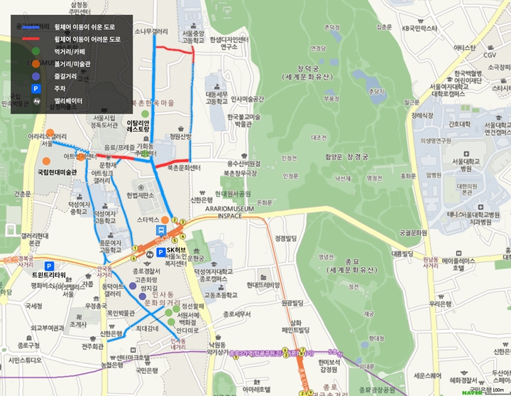 07. 안국역 주변